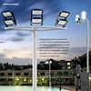 modular led flood light